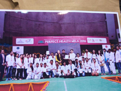 Shree College of Paramedical Science
