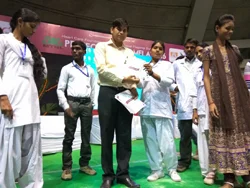 Shree College of Paramedical Sciences
