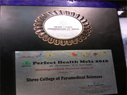 Shree College of Paramedical Science